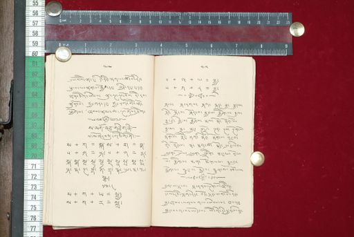 canvas: 1514y_LTWA_756