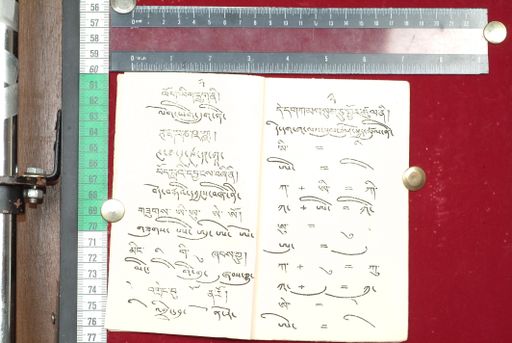 canvas: 1514c_LTWA_756