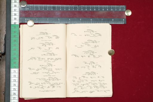 canvas: 1514ad_LTWA_756