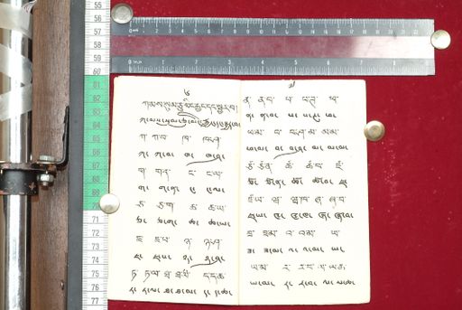 canvas: 1514e_LTWA_756