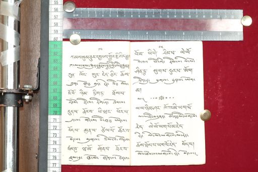 canvas: 1514i_LTWA_756