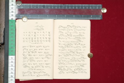 canvas: 1514x_LTWA_756