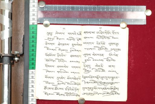 canvas: 1514k_LTWA_756