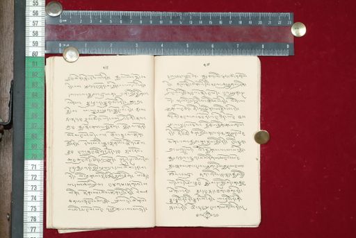 canvas: 1514z_LTWA_756