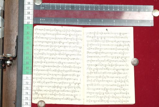 canvas: 1513c_LTWA_755