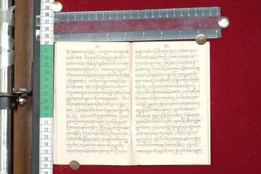 canvas: 1515s_LTWA_757