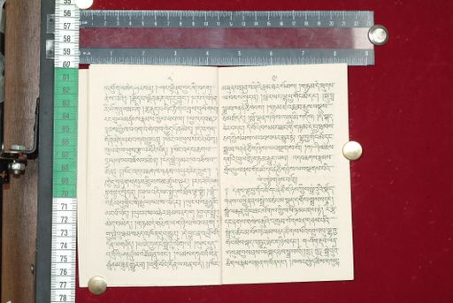 canvas: 1515f_LTWA_757