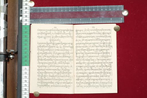 canvas: 1515m_LTWA_757