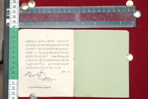 canvas: 1520f_LTWA_762