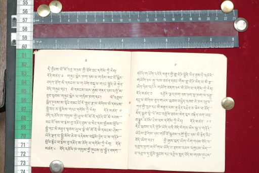 canvas: 1520e_LTWA_762