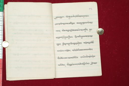 canvas: 1512t_LTWA_754