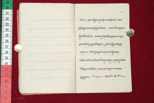 canvas: 1512m_LTWA_754