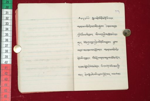 canvas: 1512o_LTWA_754