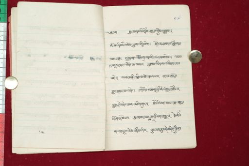 canvas: 1512s_LTWA_754