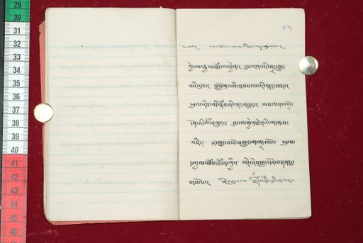 canvas: 1512n_LTWA_754