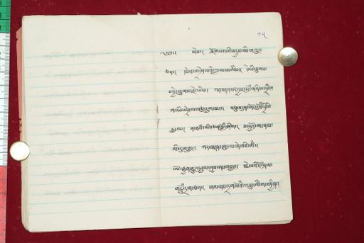 canvas: 1512q_LTWA_754