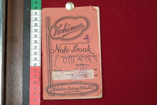 canvas: 1512b_LTWA_754