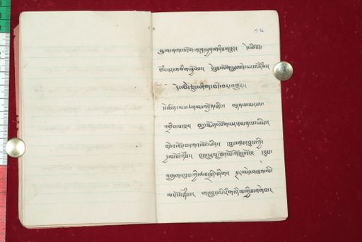 canvas: 1512r_LTWA_754