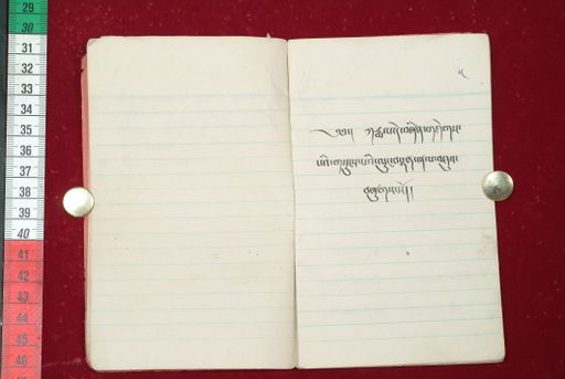 canvas: 1512g_LTWA_754