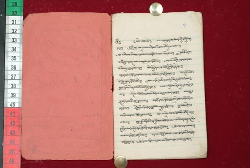 canvas: 1512c_LTWA_754