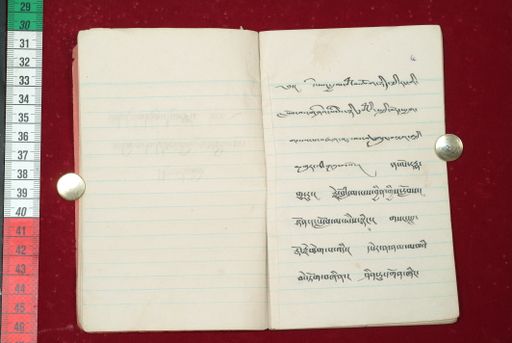 canvas: 1512h_LTWA_754