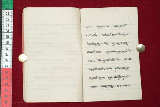 canvas: 1512i_LTWA_754