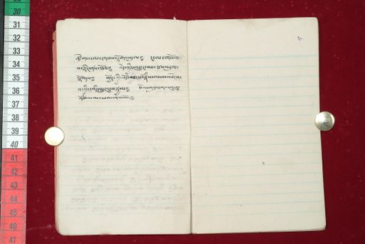 canvas: 1512f_LTWA_754