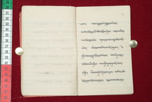 canvas: 1512j_LTWA_754