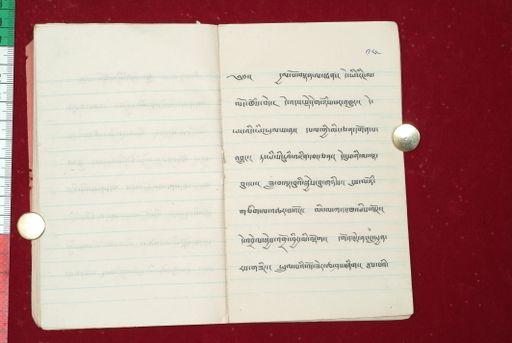 canvas: 1512p_LTWA_754