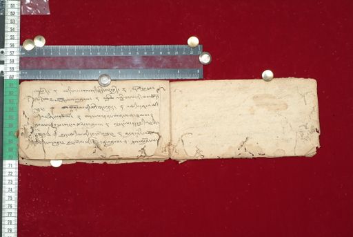 canvas: 1519i_LTWA_761