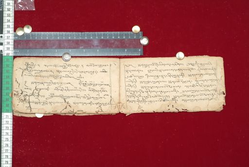 canvas: 1519j_LTWA_761