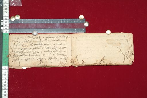 canvas: 1519h_LTWA_761