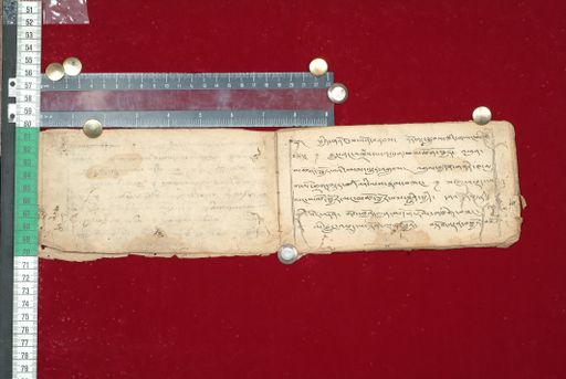 canvas: 1519e_LTWA_761