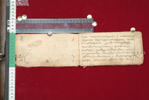 canvas: 1519d_LTWA_761