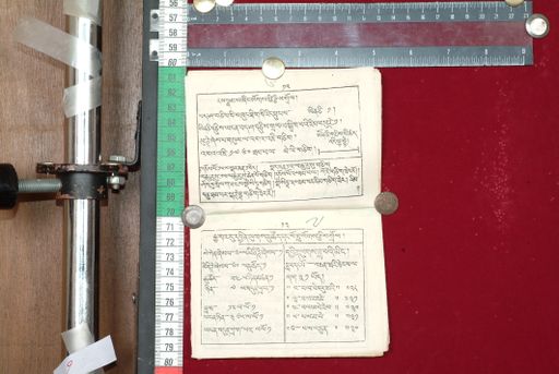 canvas: 1518g_LTWA_760