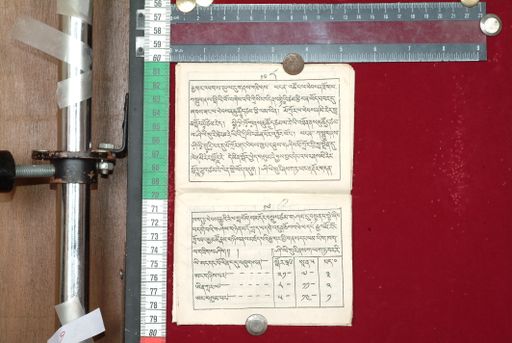 canvas: 1518i_LTWA_760