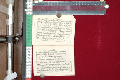 canvas: 1518l_LTWA_760