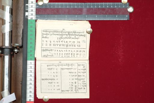 canvas: 1518o_LTWA_760