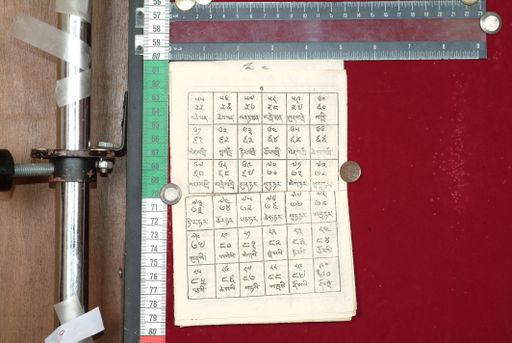 canvas: 1518d_LTWA_760