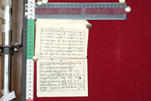 canvas: 1518p_LTWA_760