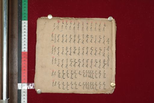 canvas: 1511p_LTWA_753