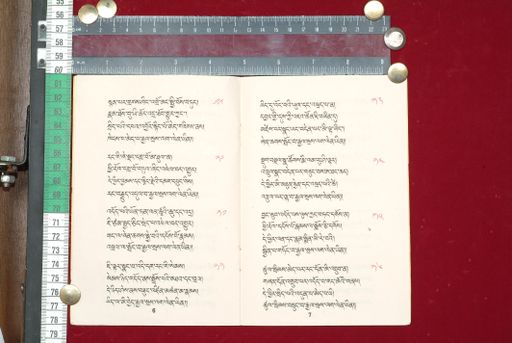 canvas: 1516g_LTWA_758