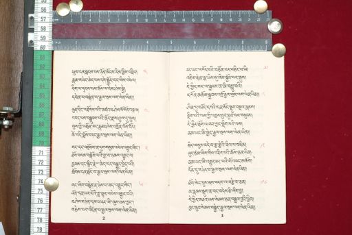 canvas: 1516e_LTWA_758