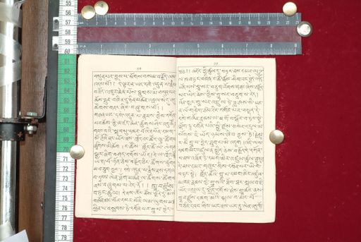 canvas: 1517g_LTWA_759