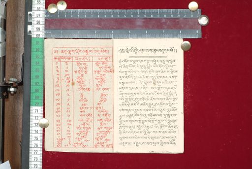 canvas: 1517b_LTWA_759