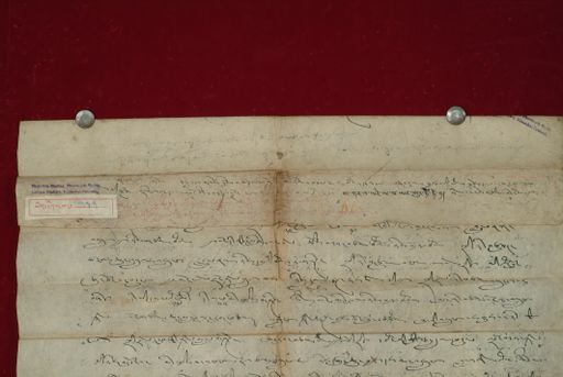 Library of Tibetan Works and Archives (LTWA) ID 3777 (1011_LTWA_222)