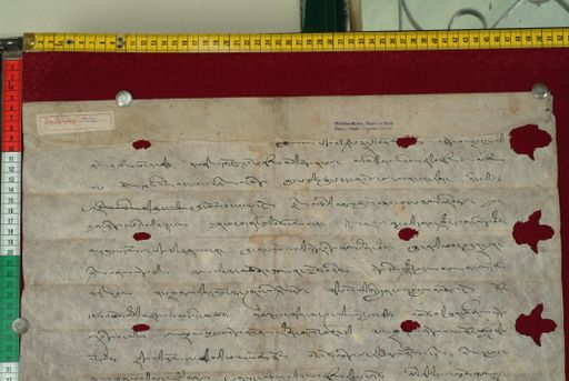 Library of Tibetan Works and Archives (LTWA) ID 3780 (1014_LTWA_225)