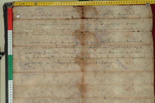 canvas: 1017c_LTWA_228