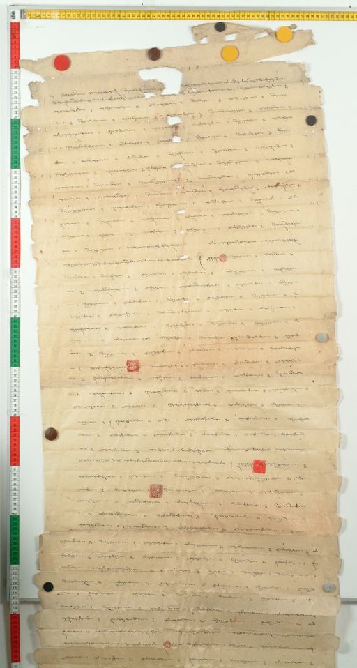 Collection of Wolfgang Bertsch (WB) ID 3788 (1670_WB_22)