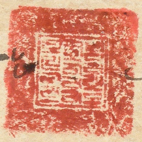 canvas: 1670p_WB_22_Seal